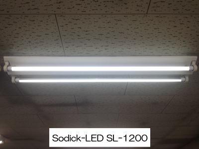 Sodick-LED@SL-1200gp